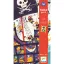 Djeco Óriás puzzle - Kalózhajó, 36 db-os - The pirate ship
