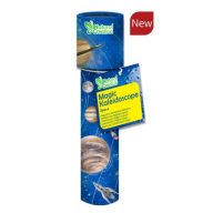 Világűr kaleidoszkóp Avenir