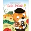 Iciri-piciri