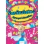 Varázslatos Hercegnő-birodalom - Több mint 90 szuper játék