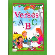 Verses ABC