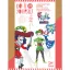 Djeco Készítsd magad! - Pálcás báb figurák - Peter Pan
