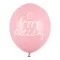 Erős mintás latex lufi - Happy - pasztell rózsaszín - 30 cm - 6 db
