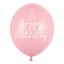 Erős mintás latex lufi - Happy - pasztell rózsaszín - 30 cm - 6 db